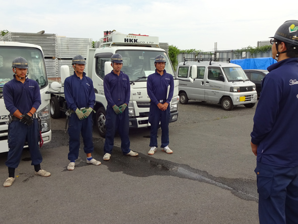 セーフティーステップ事業部